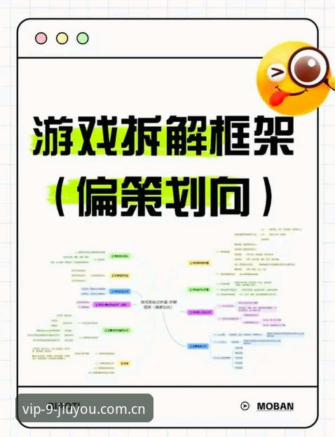 老玩家拆解JIUYOU官方APP下载指南常见问题：从原理到实操的避坑心得