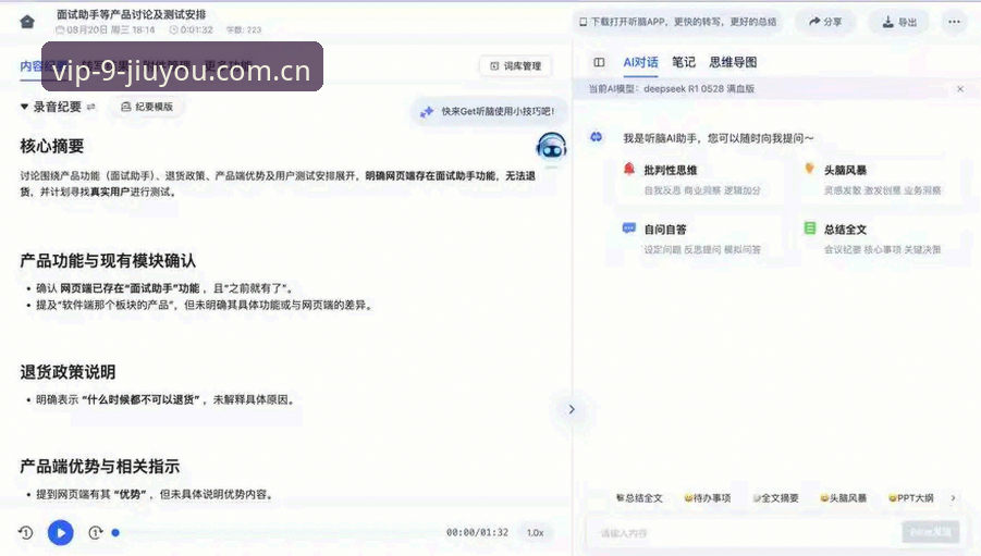 老编辑亲历：九游中国官方导航入口登录手机版，几个实用判断帮你少走弯路